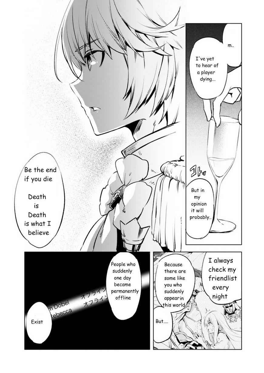 Kenja no Deshi wo Nanoru Kenja Chapter 4 5